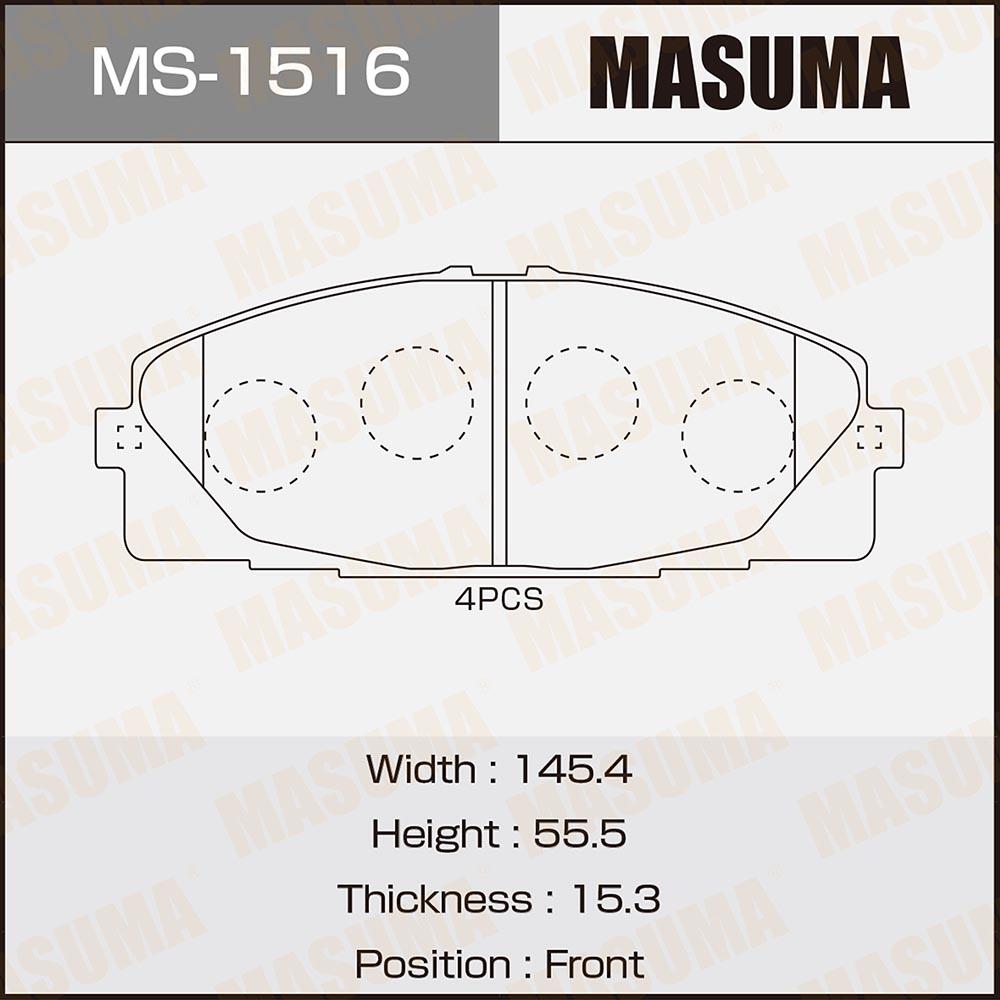 MS1516 — Колодки тормозные MASUMA