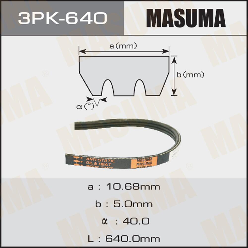 3PK640 — Ремень поликлиновый MASUMA