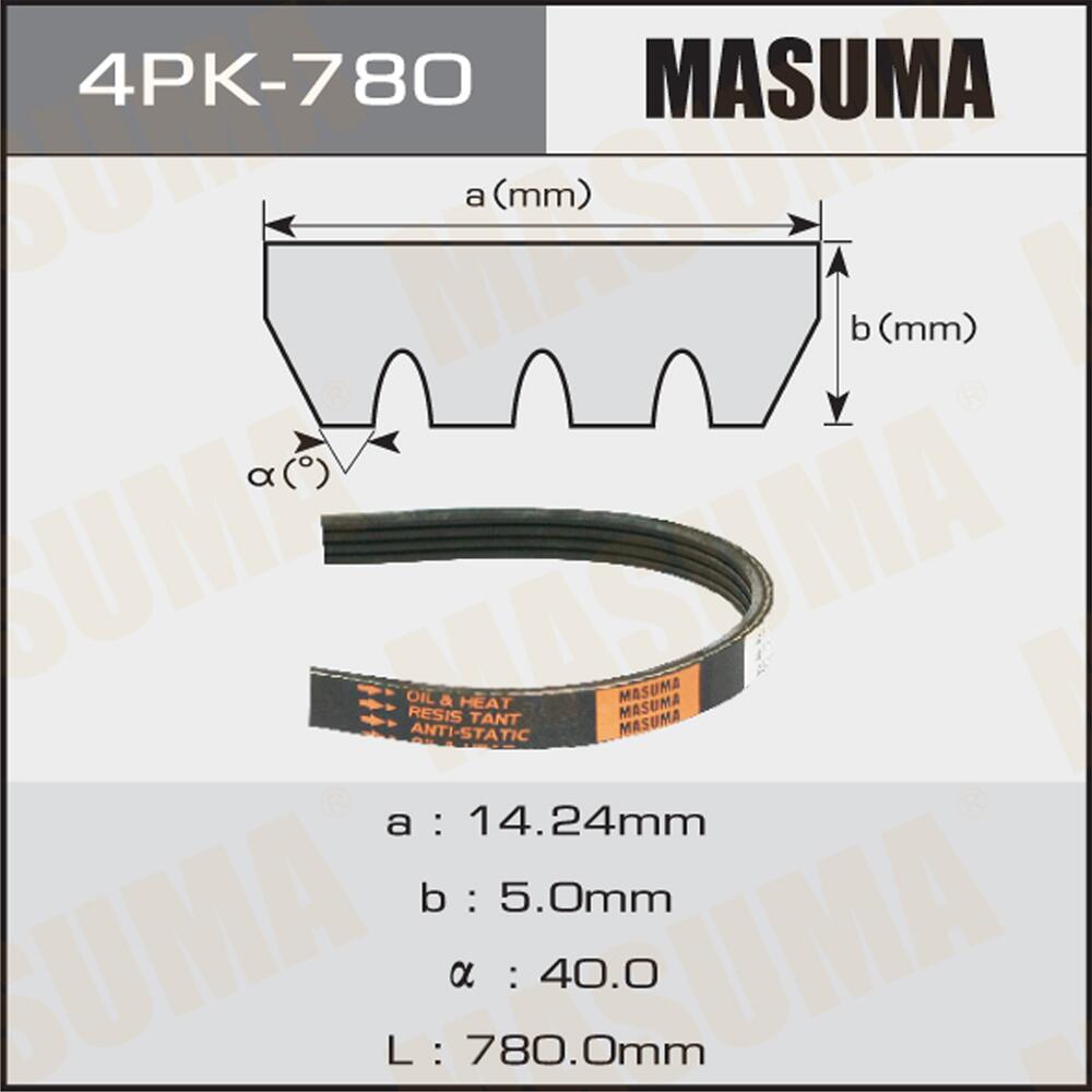 4PK780 — Ремень поликлиновый MASUMA