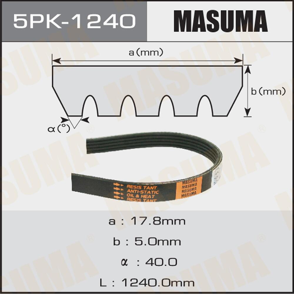 5PK1240 — Ремень поликлиновый MASUMA