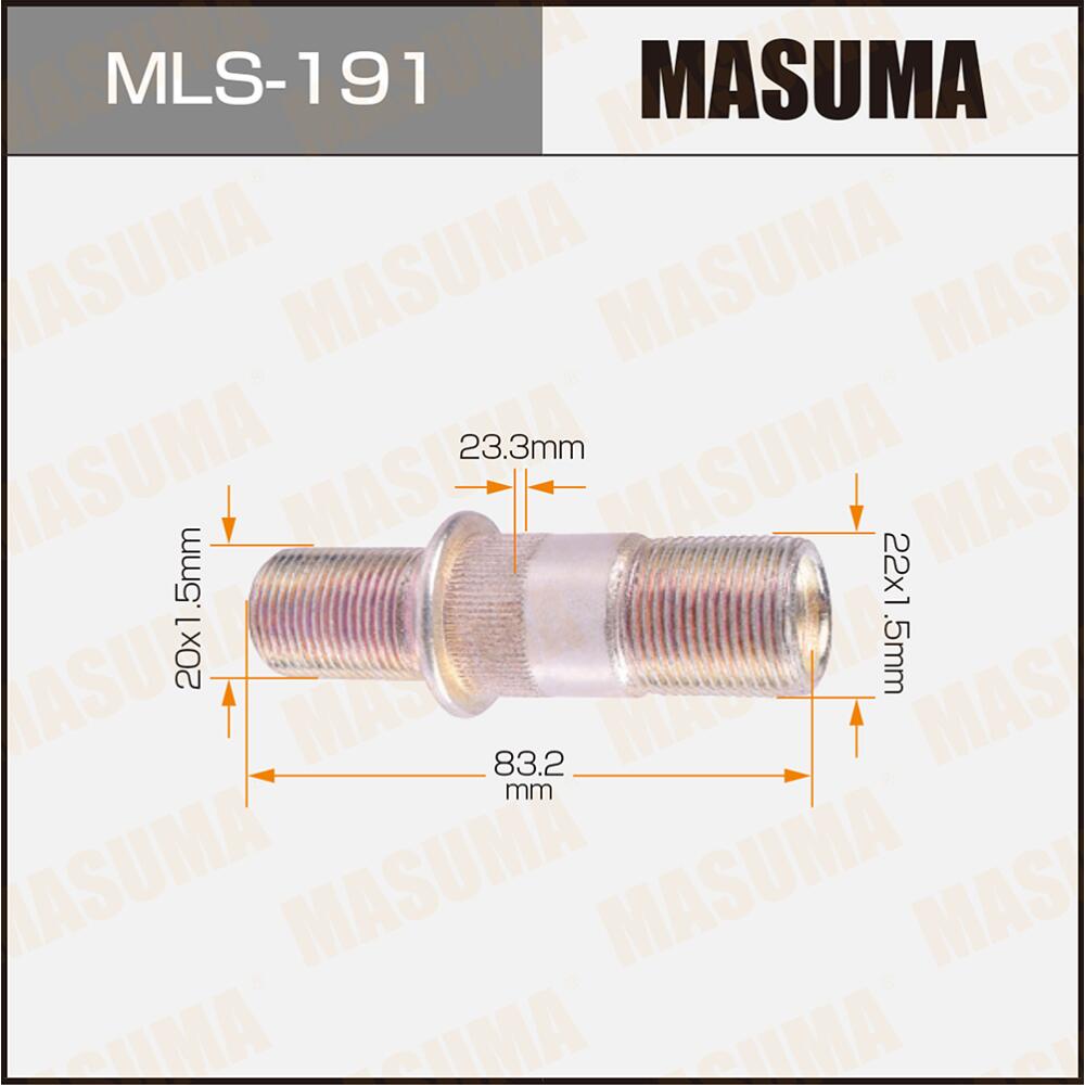 MLS191 — Шпилька колесная лев. ISUZU MASUMA
