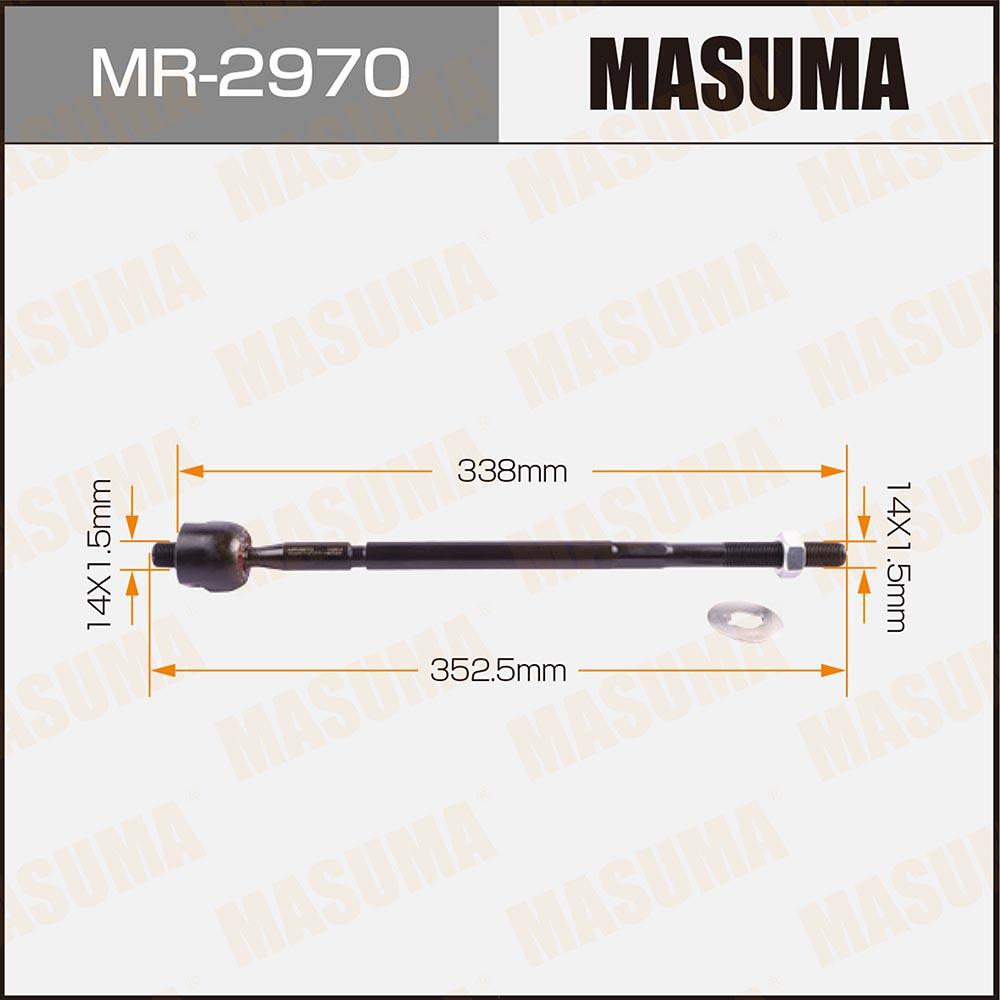 MR2970 — Тяга рулевая MASUMA