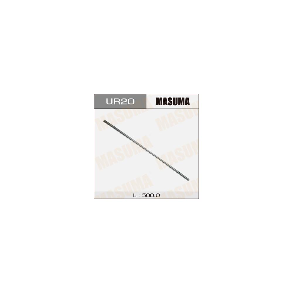 UR20 — Резинка MASUMA