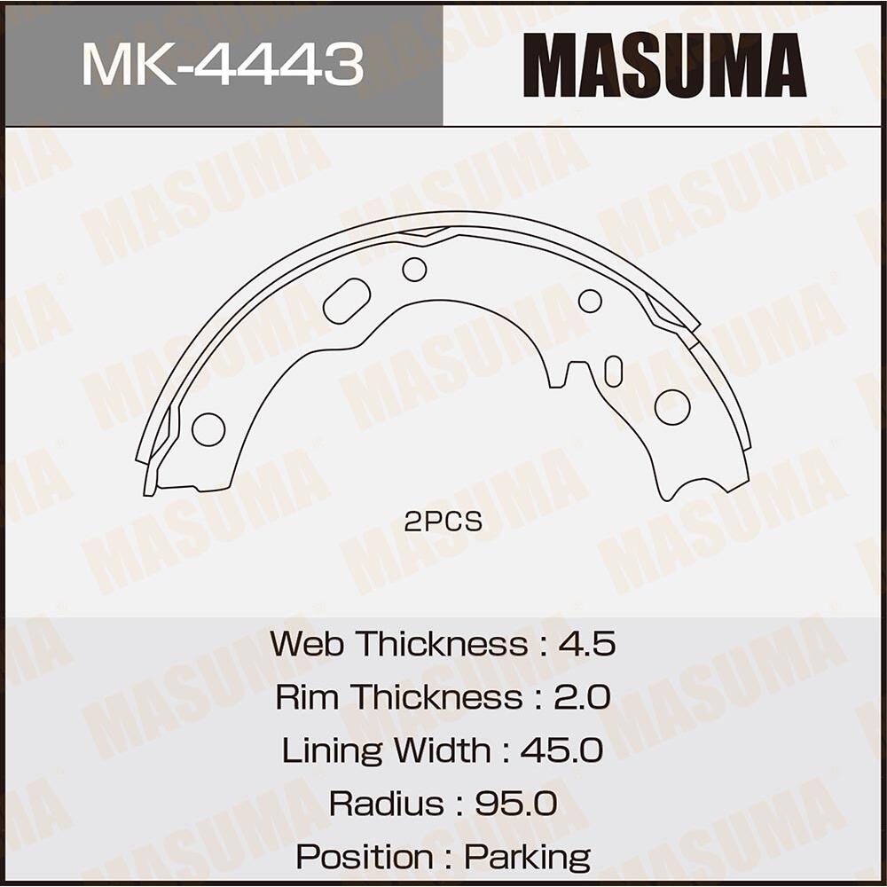 MK4443 — Колодки стояночного тормоза MASUMA
