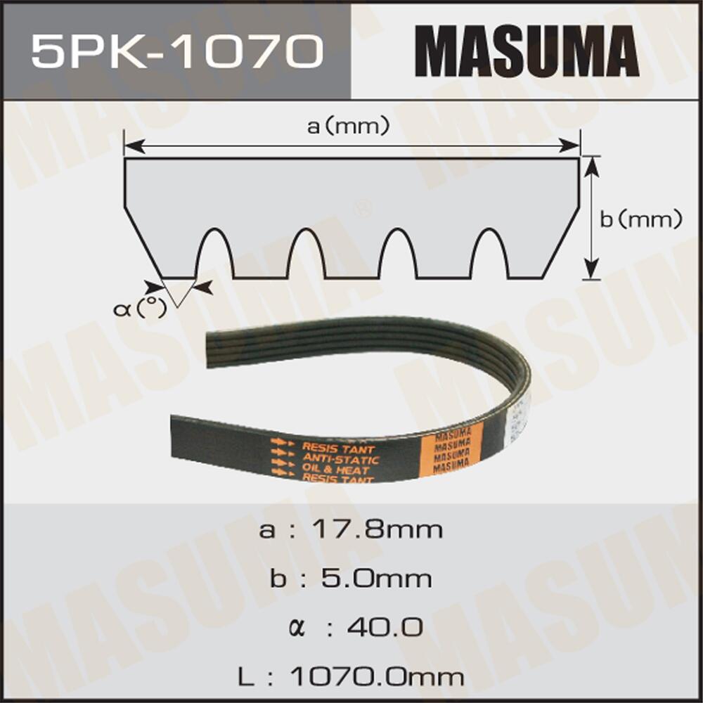 5PK1070 — Ремень поликлиновый MASUMA