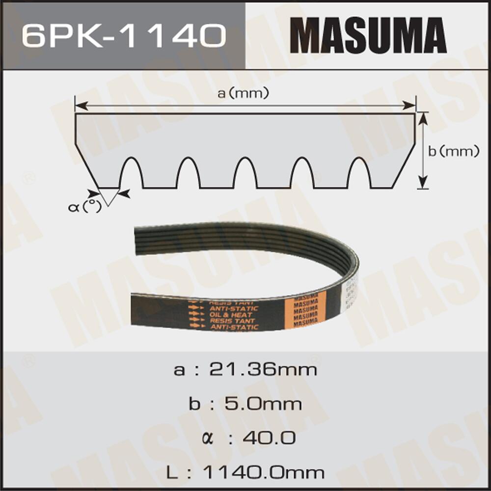 6PK1140 — Ремень поликлиновый MASUMA