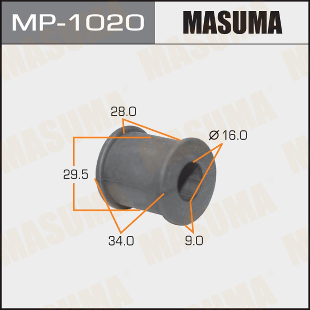 MP1020 — Втулка стабилизатора MASUMA