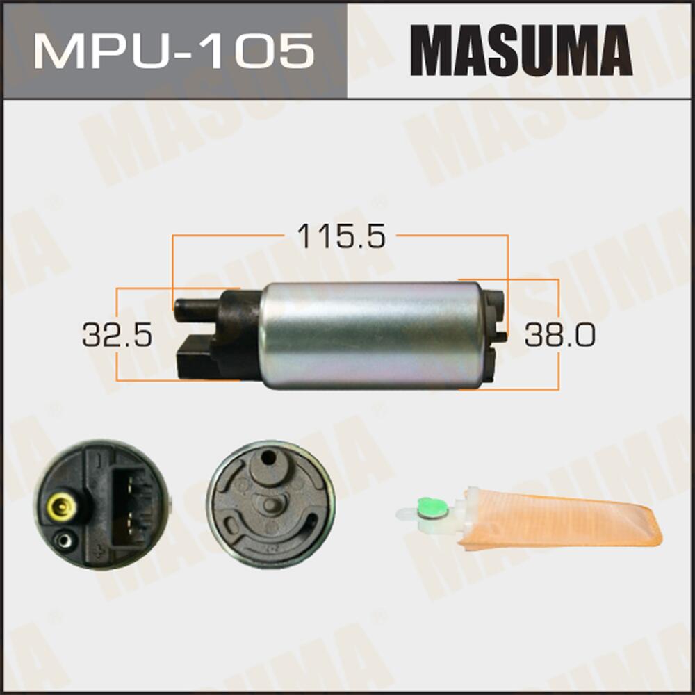 MPU105 — Насос топливный MASUMA