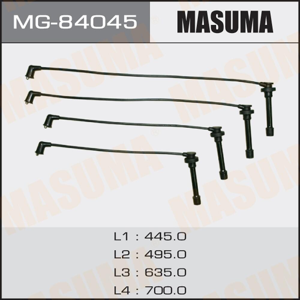 MG84045 — Провода вв MASUMA