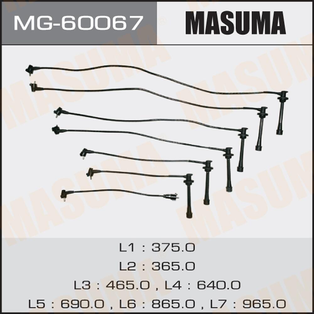 MG60067 — Провода высоковольт. комплект MASUMA арт. MG60067 MASUMA