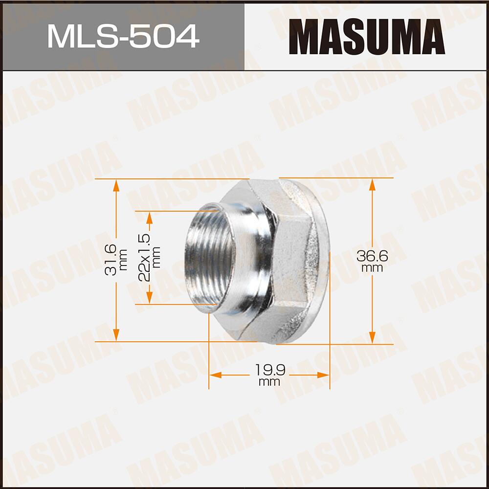 MLS504 — Гайка ШРУС MASUMA