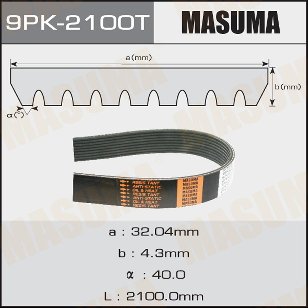9PK2100T — Ремень поликлиновый MASUMA