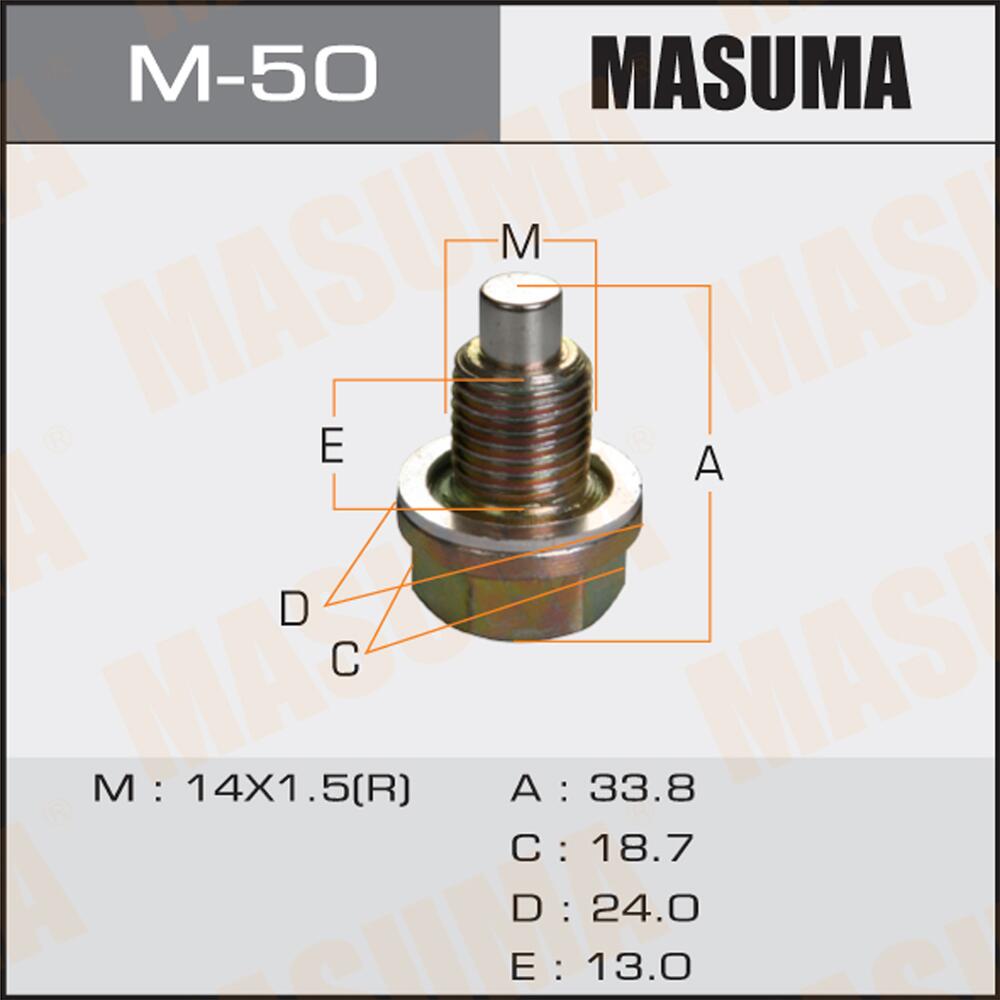 M50 — Болт слива MASUMA