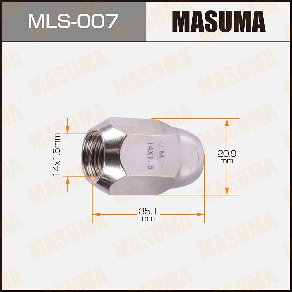 MLS007 — Гайки MASUMA MLS007 14X1.5  (уп, 20 шт) MASUMA