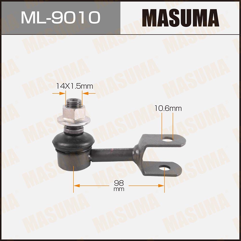 ML9010 — Стойка стабилизатора MASUMA