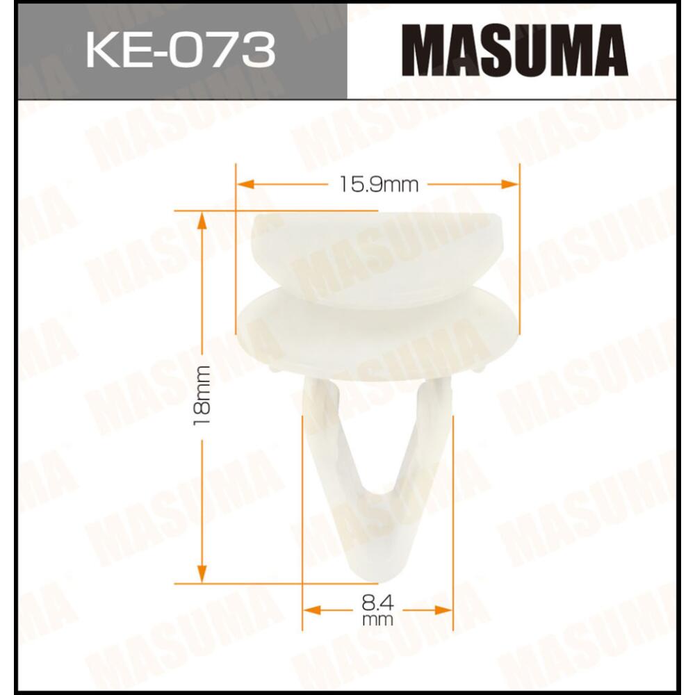 KE073 — Клипса  пластм. крепежная  KE073  (50)   европа MASUMA