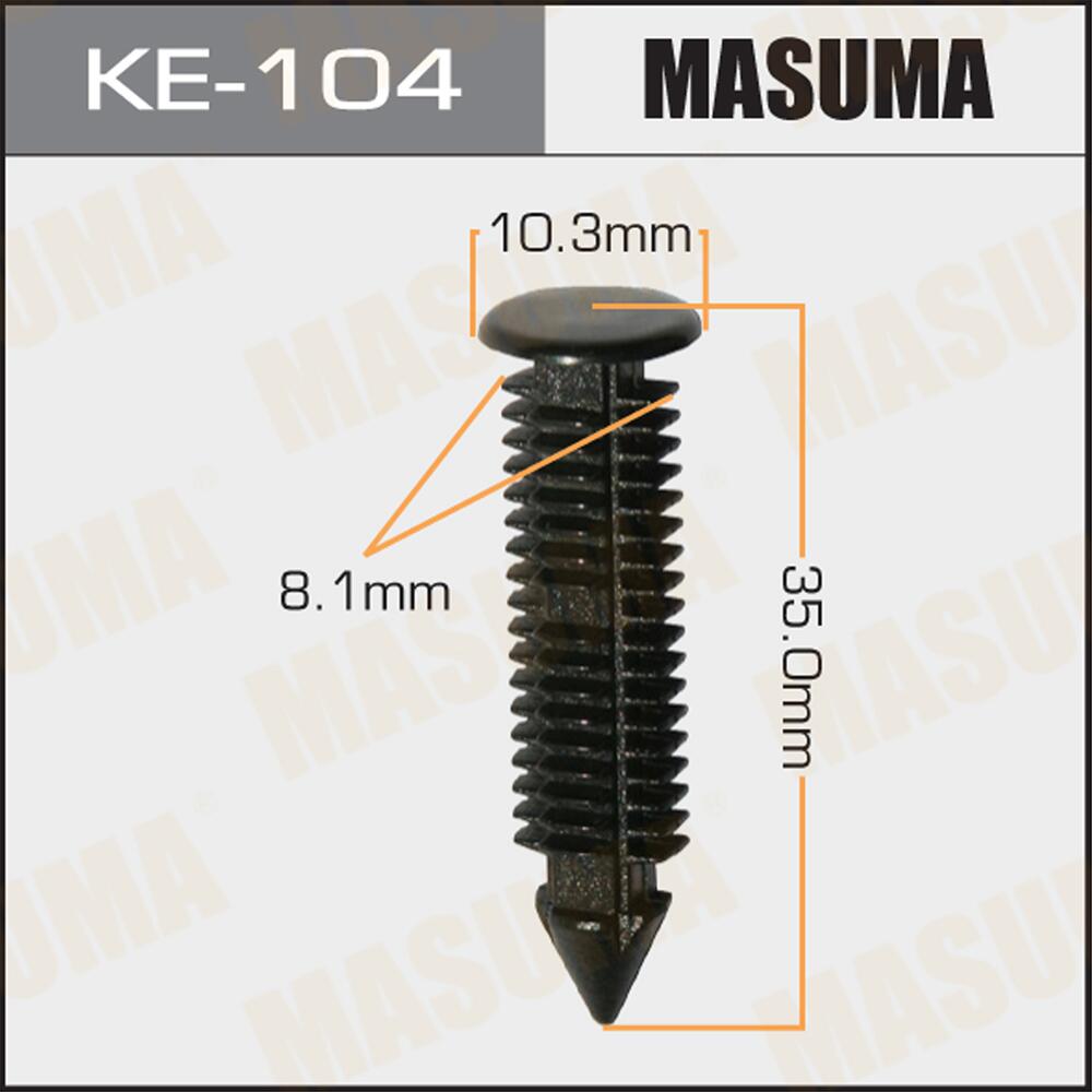 KE104 — Клипса крепежная  MASUMA   KE104 MASUMA