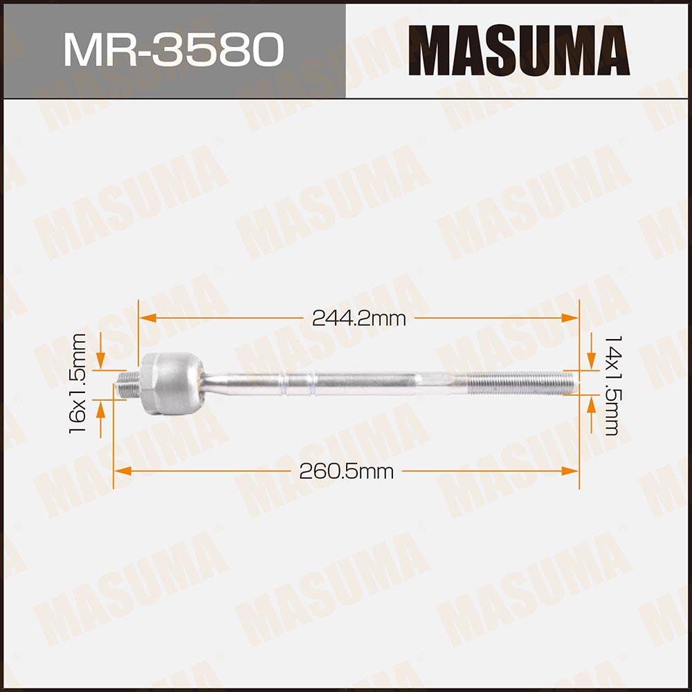 MR3580 — Тяга рулевая MASUMA