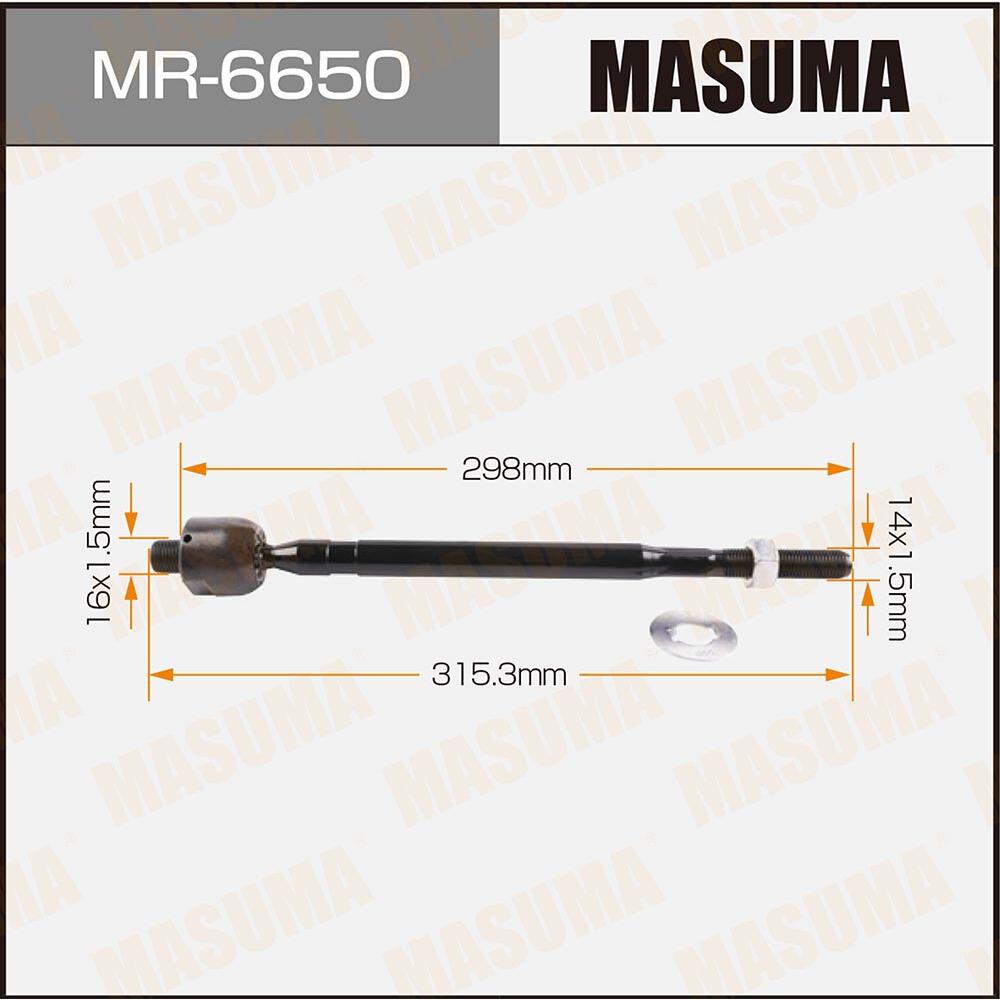 MR6650 — Тяга рулевая MASUMA