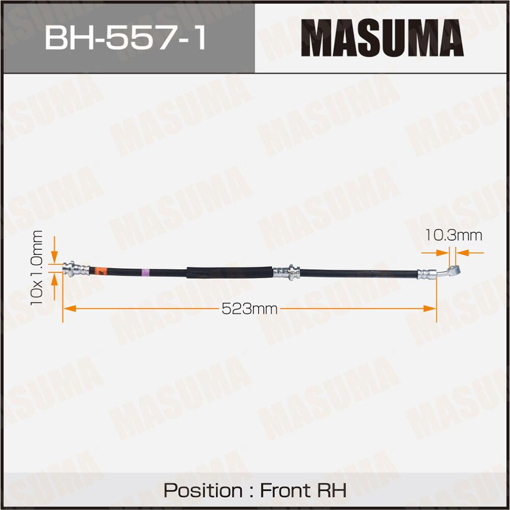 BH5571 — Шланг тормозной MASUMA N-  /front/  Bassara, R'nessa, Presage RH MASUMA