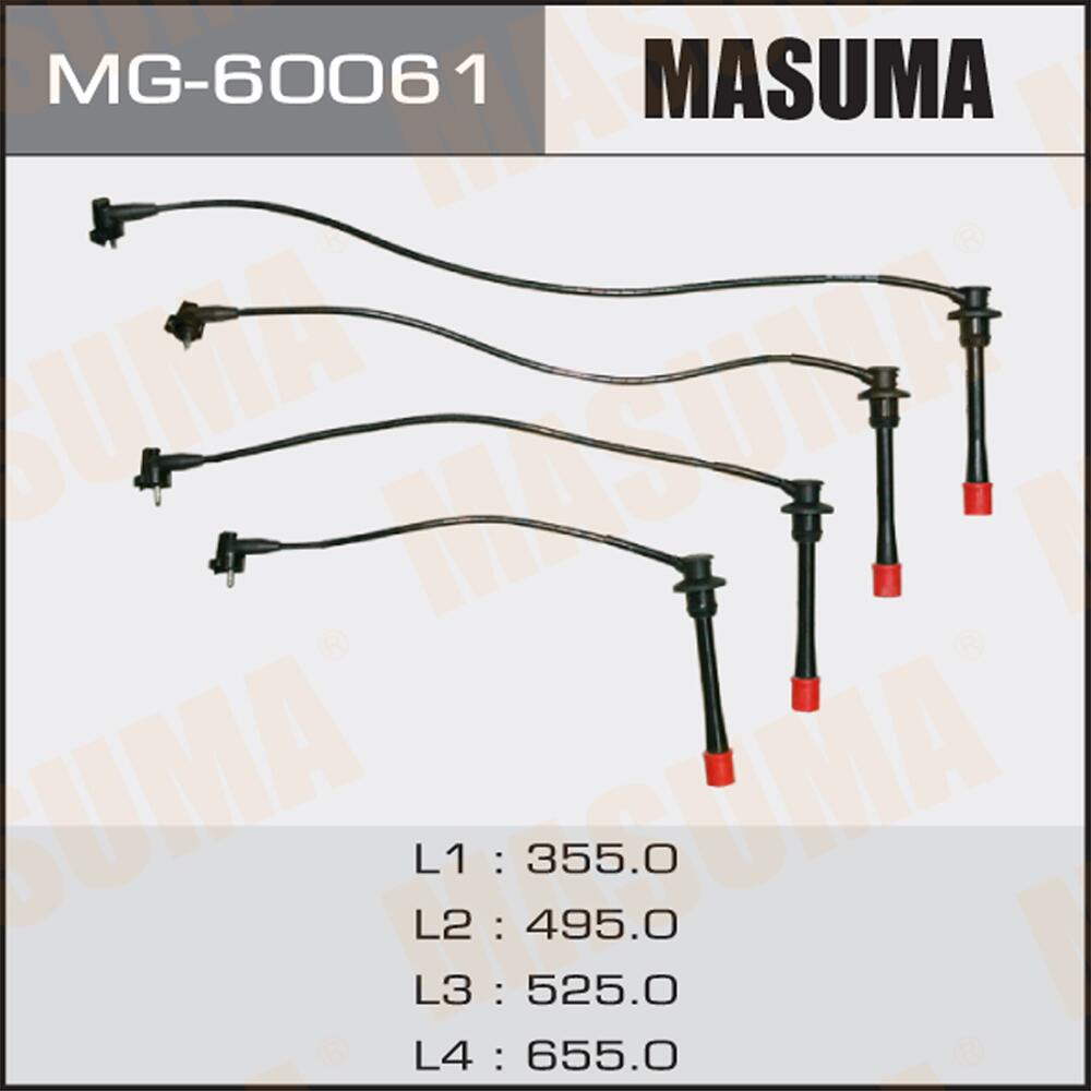 MG60061 — Провода вв MASUMA