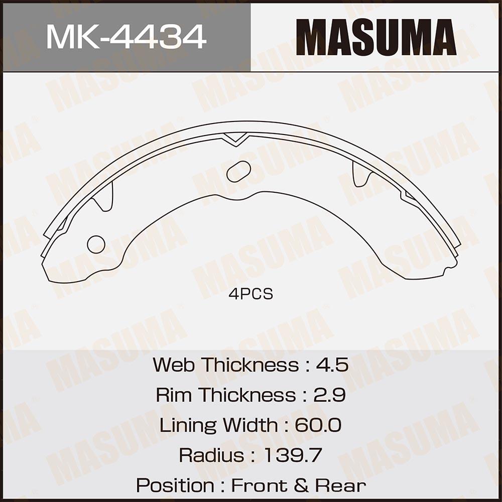 MK4434 — Колодки барабанные! Isuzu Elf 85-03 MASUMA