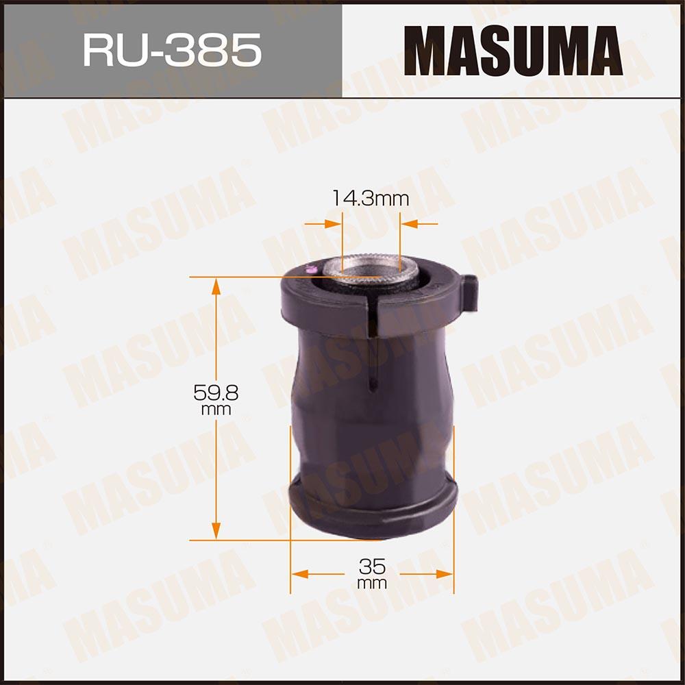 RU385 — Сайлентблок рычага MASUMA