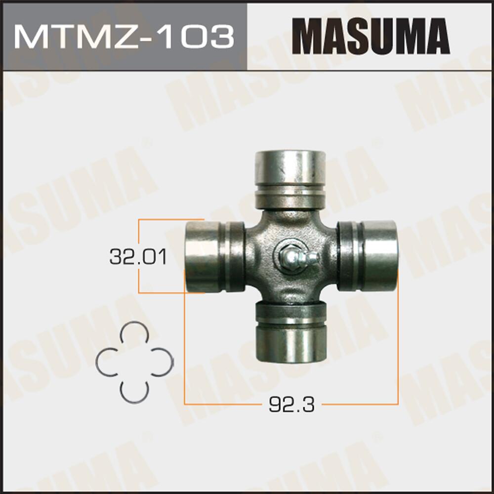 MTMZ103 — Крестовина MASUMA   MTMZ103 / 32X92 MASUMA