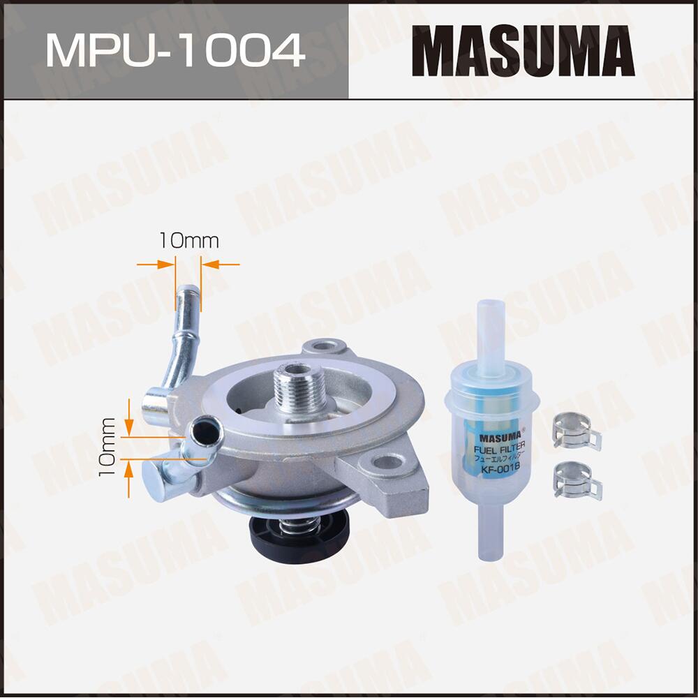 MPU1004 — Насос подкачки MASUMA