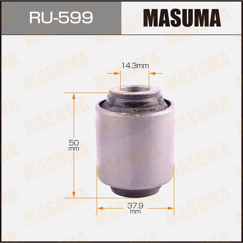 RU599 — Сайлентблок рычага MASUMA
