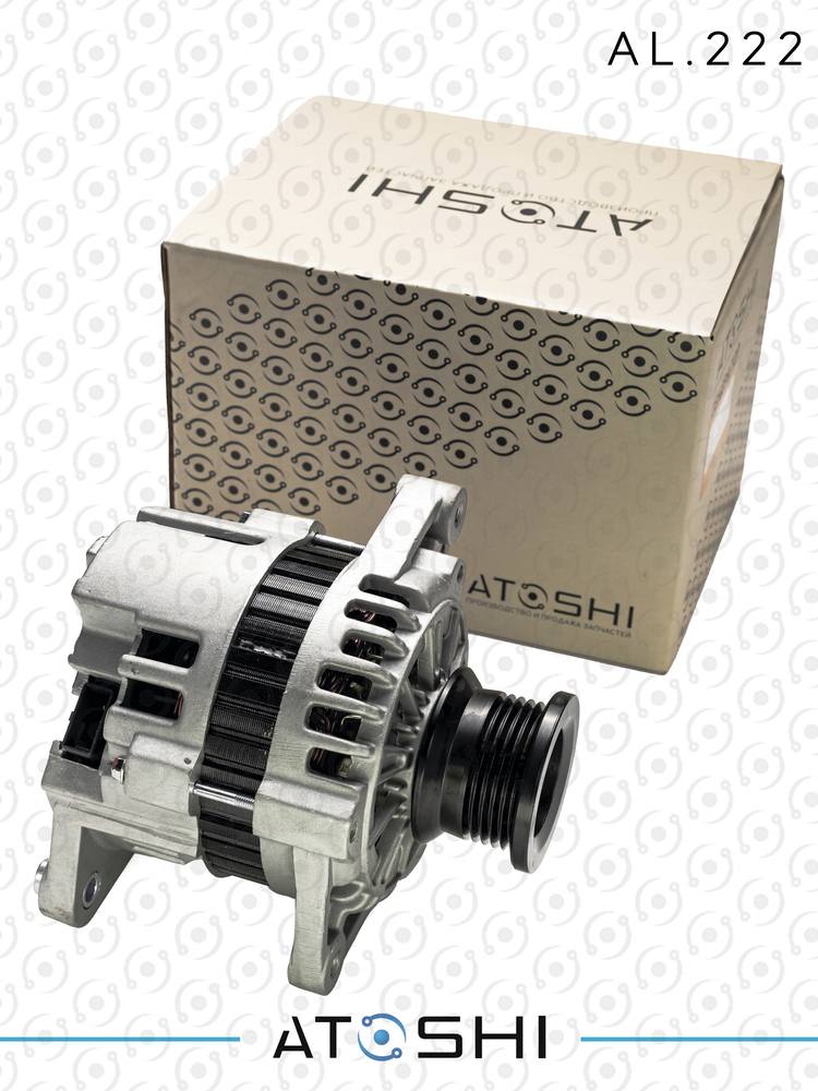 AL222 — Генератор ATOSHI