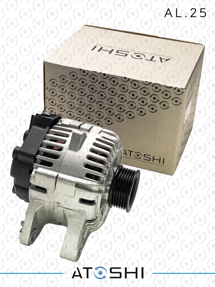 AL25 — Генератор ATOSHI