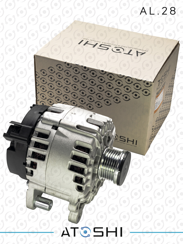 AL28 — Генератор ATOSHI