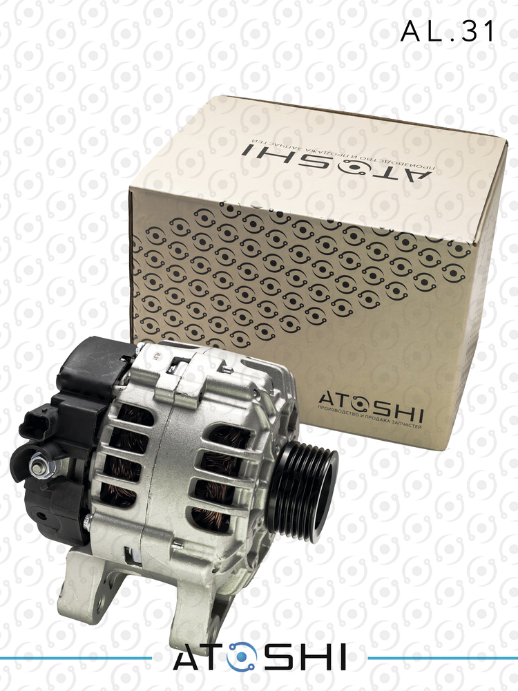 AL31 — Генератор ATOSHI