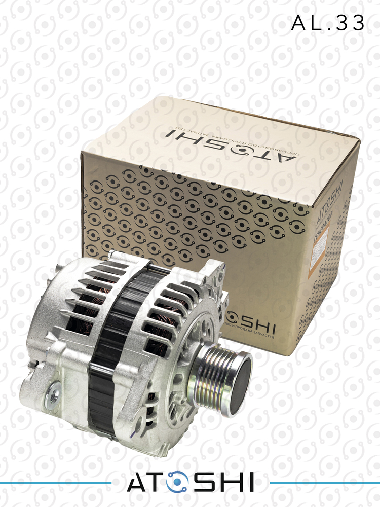 AL33 — Генератор ATOSHI