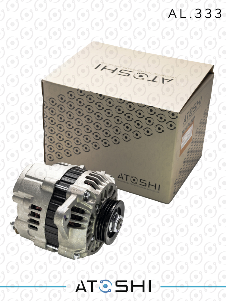 AL333 — Генератор ATOSHI