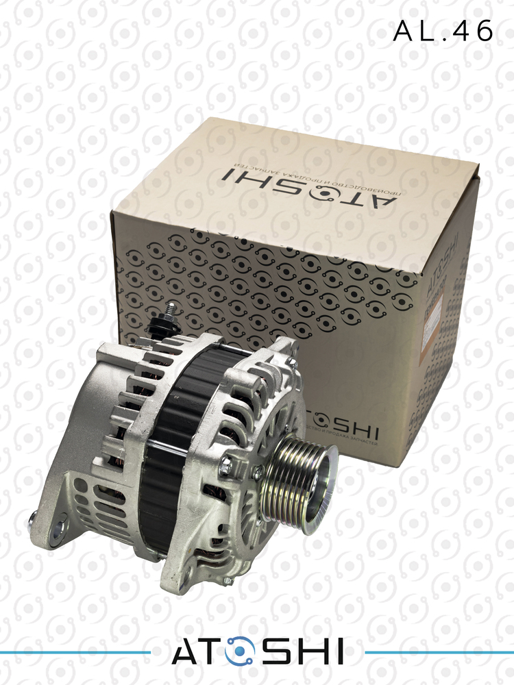 AL46 — Генератор ATOSHI