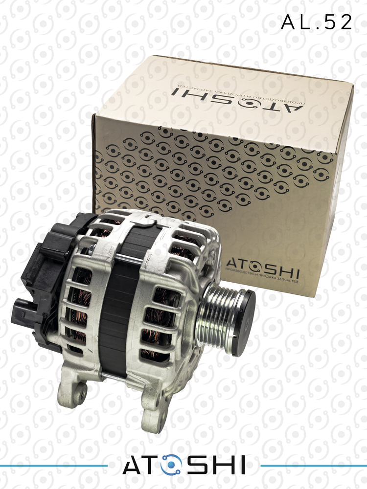 AL52 — Генератор ATOSHI