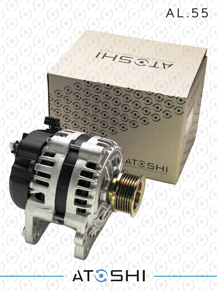 AL55 — Генератор ATOSHI