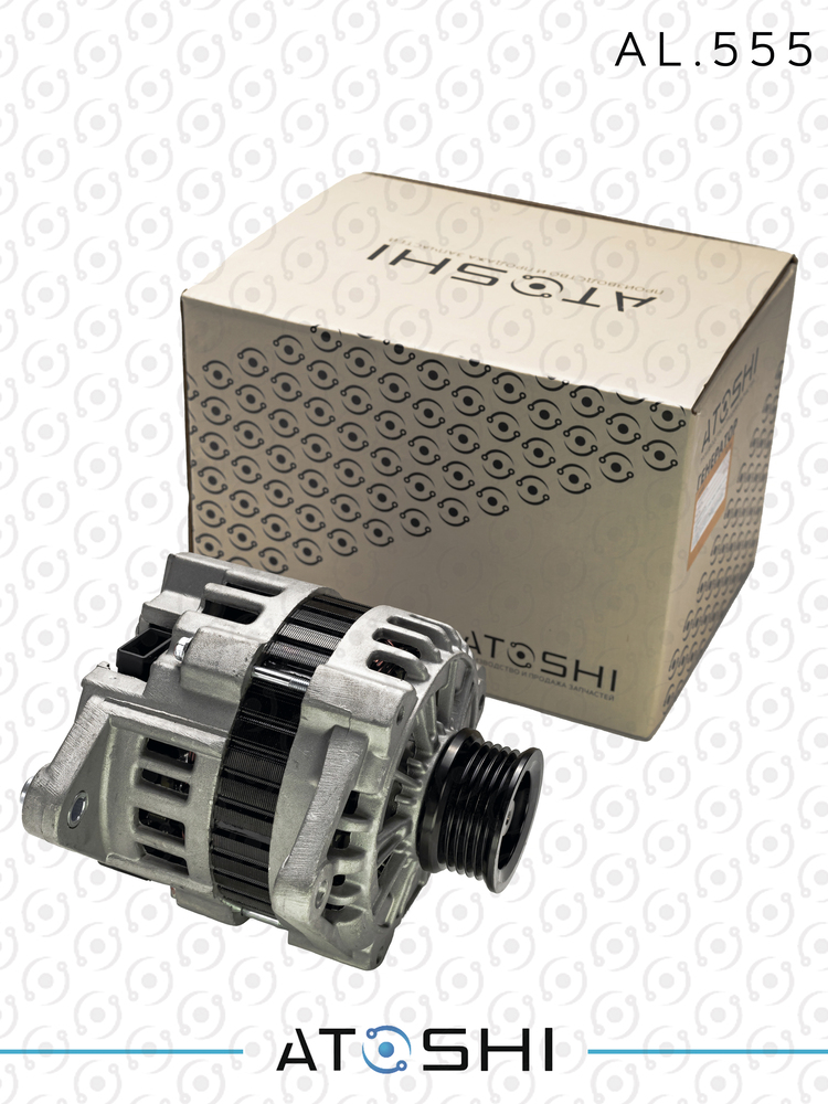 AL555 — Генератор ATOSHI