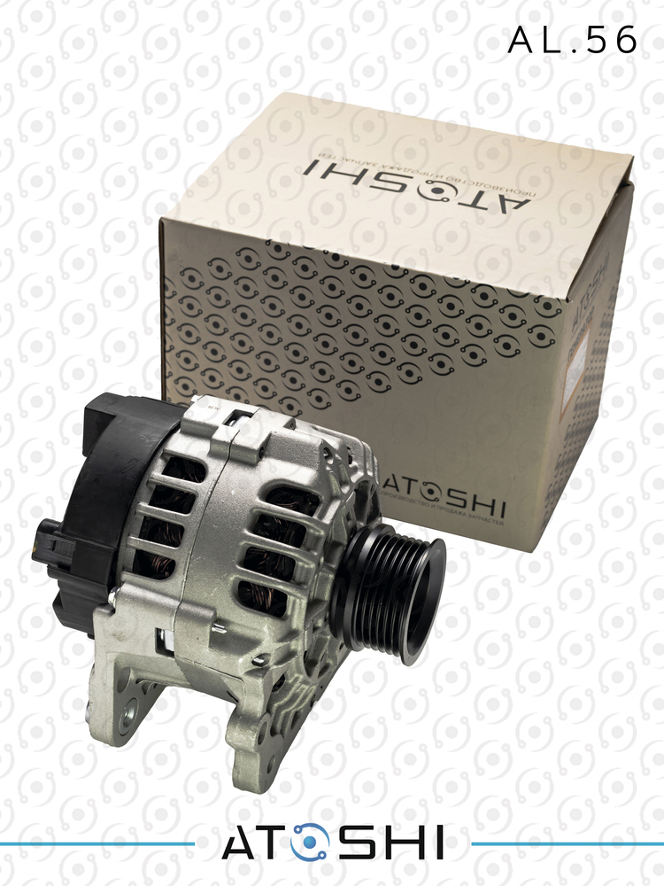 AL56 — Генератор ATOSHI