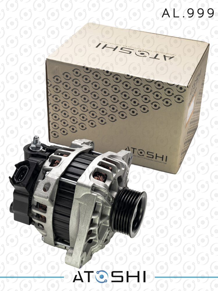 AL999 — Генератор ATOSHI