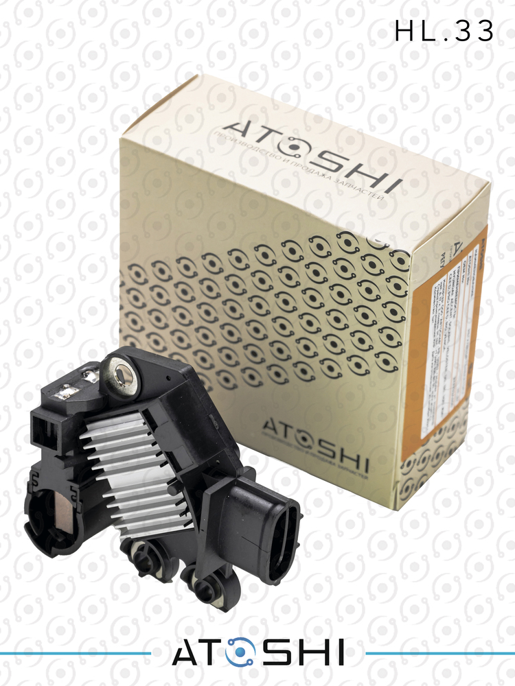 HL33 — Регулятор напряжения генератора ATOSHI
