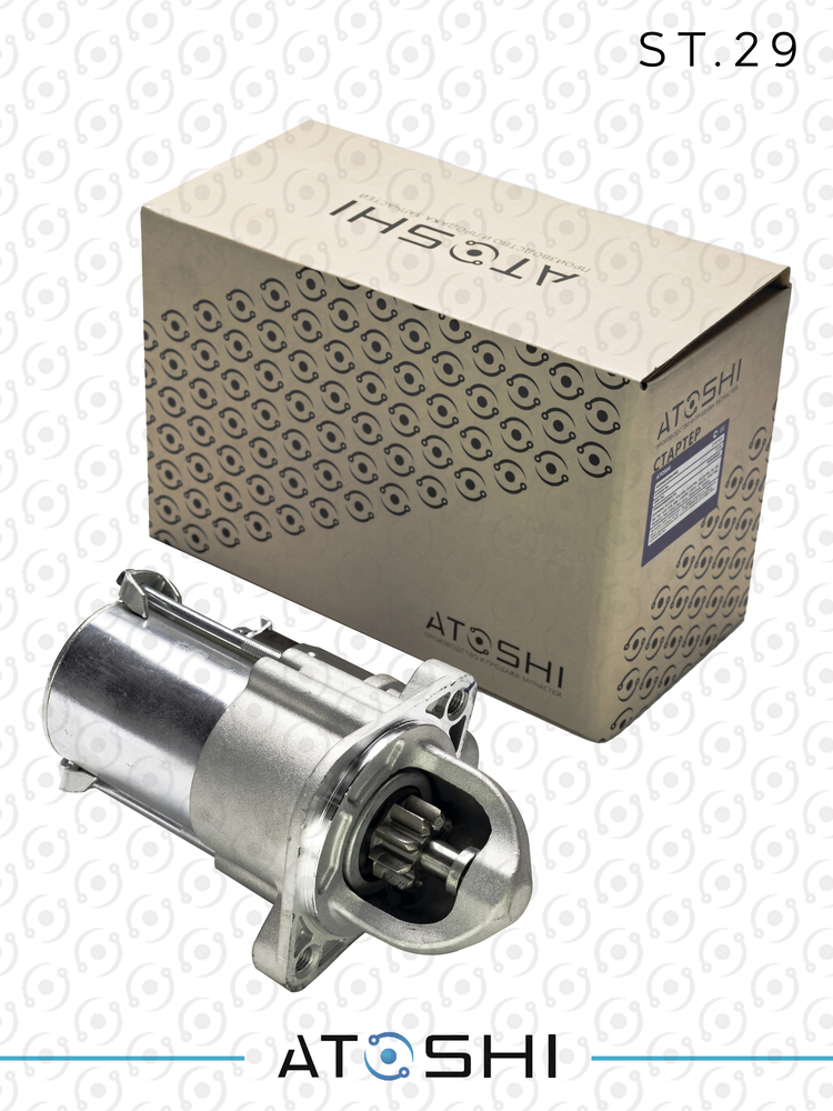 ST29 — Стартер ATOSHI