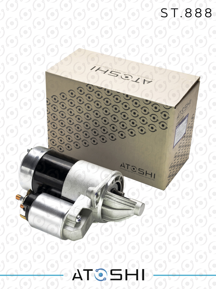 ST888 — Стартер ATOSHI