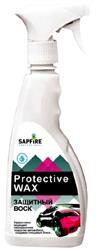 SQK1813 — Воск SAPFIRE