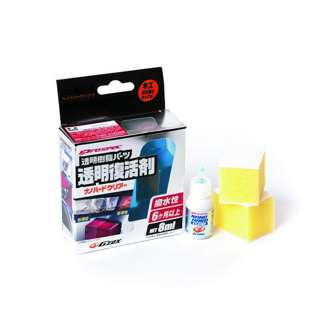 3144 — NANO HARD CLEAR Покрытие для оптики и прозрачного пластика SOFT 99