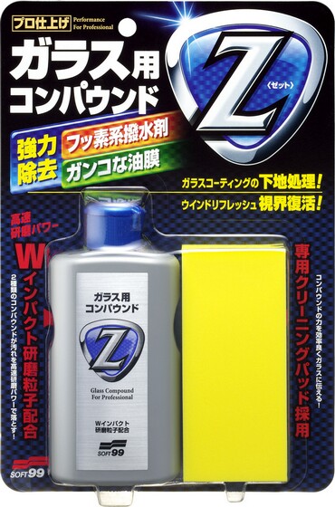 5064 — GLASS COMPOUND Z Абразивный полироль для стёкол SOFT 99
