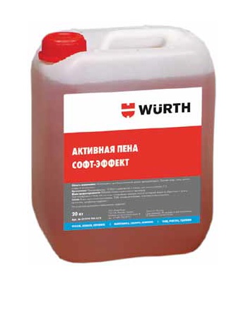 089012120 — Пена WURTH