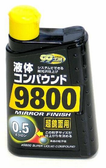 09145 — Полироль для удаления царапин SOFT 99